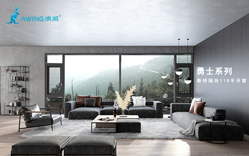 斷橋鋁門窗常見(jiàn)的四大優(yōu)勢(shì)，您知道嗎